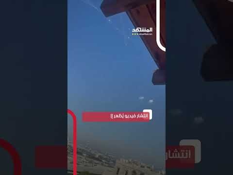 بعد أكثر من شهرين من حظر النشر انتشار فيديو يظهر إصابة صاروخ إيراني لمبنى حكومي بحيفا أخبار أخبار