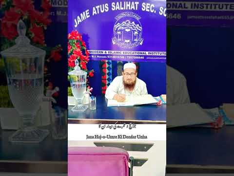 رب ارحمهما كما ربياني صغيرا  ﷺ       