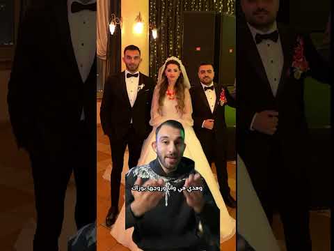 توضيح دكتور غزو اكسبلور 