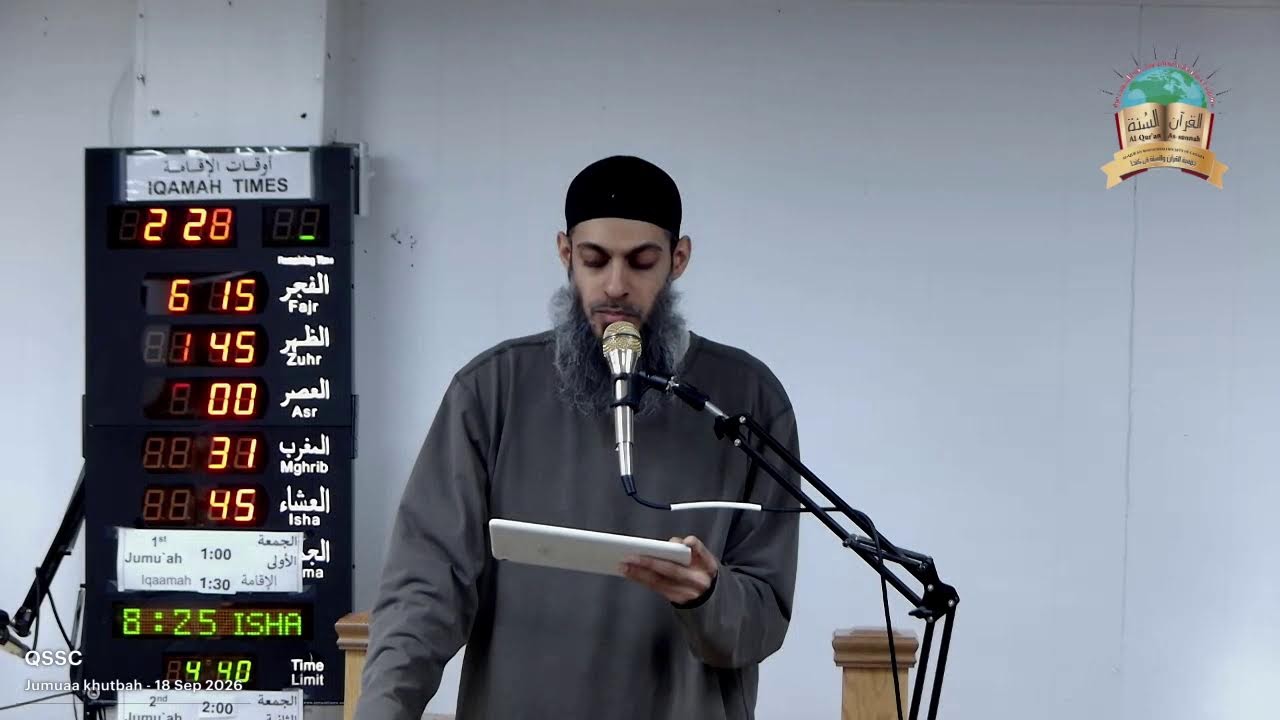 Jumua Khutbah -18 Sep 2026