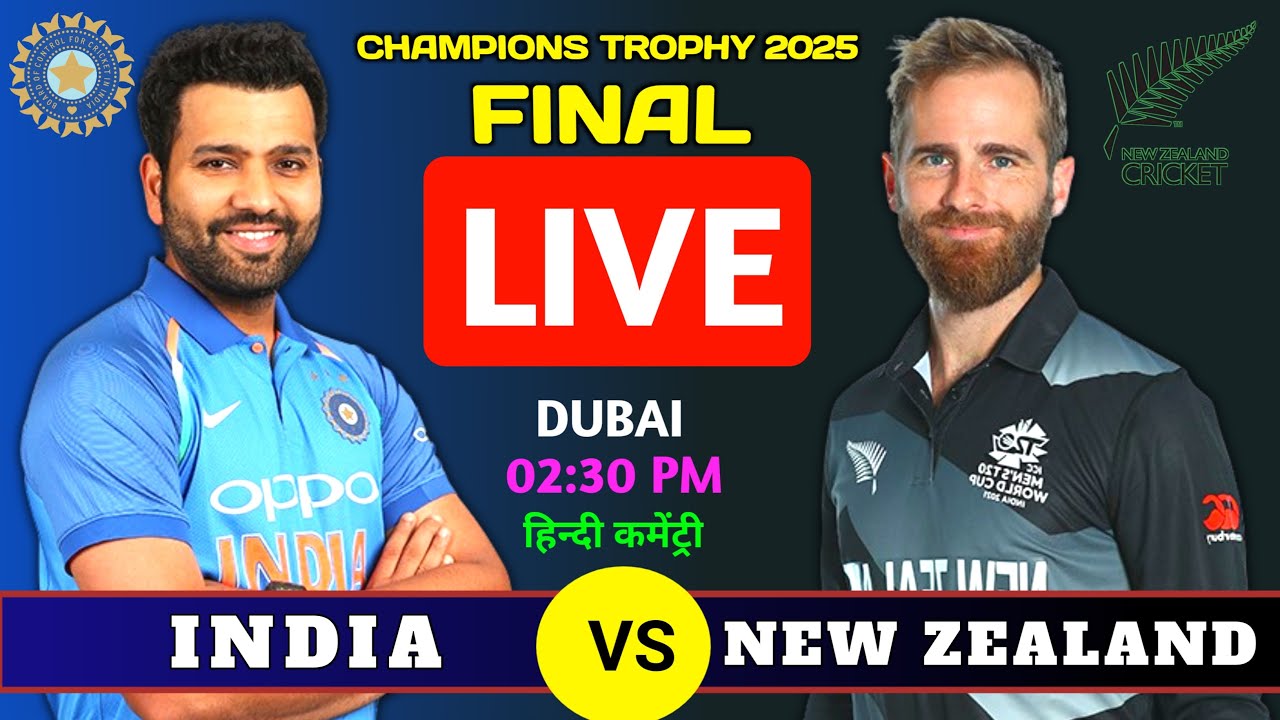 IND vs NZ Champions Trophy 2025 Final Live | India vs New Zealand Live ...