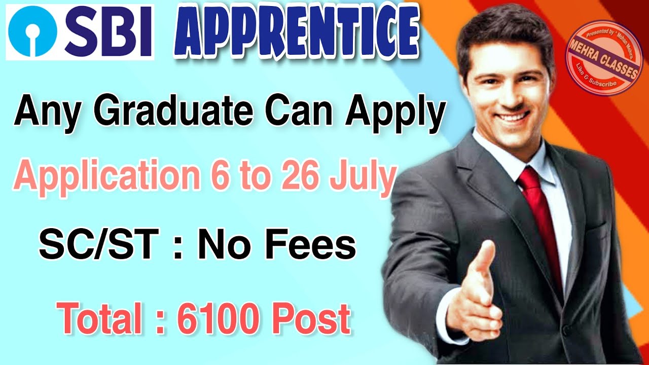 SBI Apprentice Recruitment 2021 || State Bank of India (SBI) || भारतीय स्टेट बैंक अप्रेंटिक्स भर्ती