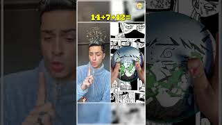 برشامه عاديه برشامه خارقه