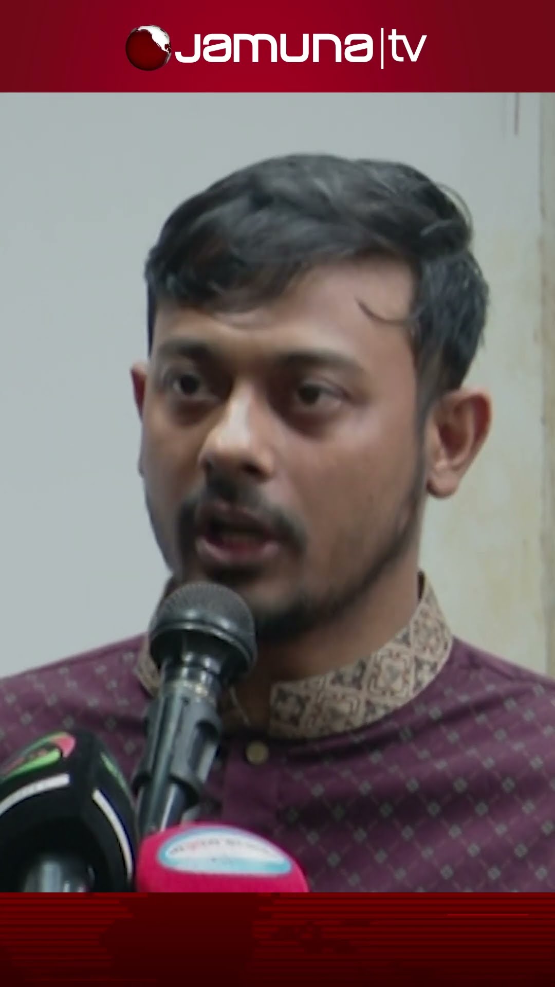 'যারা বর্তমান উপদেষ্টা পরিষদে রয়েছেন,ওনাদের চামড়া গন্ডারের চামড়ার মতো' #interimgovernment #jamunatv