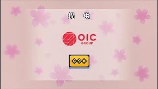 サザエさん スポンサー復活(2025/04/06)