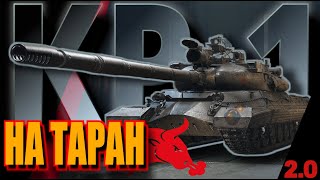 видео:  картинка: