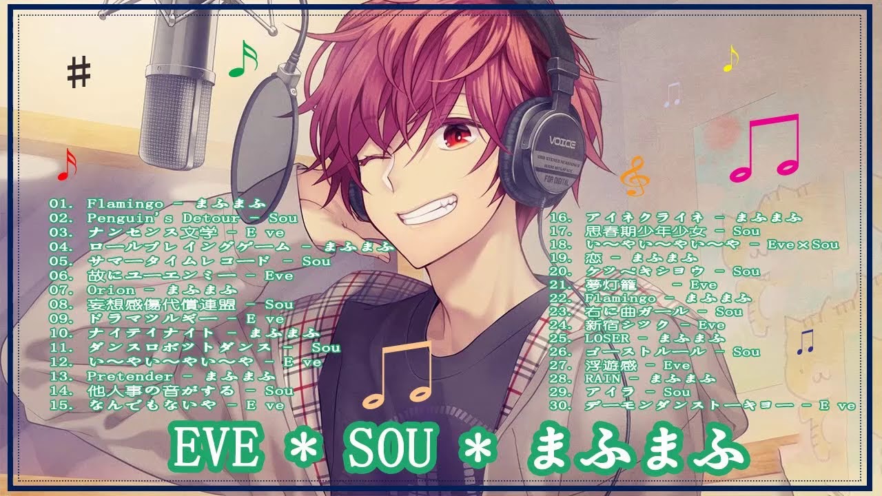 Best of Japanese Songs 2020 YouTube