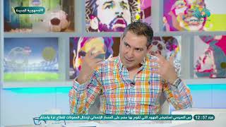 توقعات رامي ربيع لمباريات الزمالك وزد والاتحاد وسموحة وسيراميكا وبيراميدز#الريمونتادا #قناة_المحور