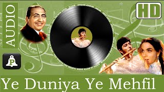 Yeh Duniya Yeh Mehfil hd dolby Digital02 Mohd Rafi Heer Ranjha 1970 Madan Mohan Kaifi Azmi