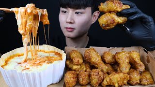 ASMR 엽기떡볶이 치즈7개추가 교촌허니콤보 치킨먹방 spicy tteokbokki honey chicken social eating mukbang