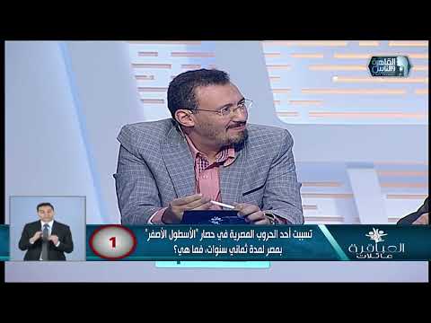 عيلة القاضي خطفت 20 نقطة مهمين في الوقت الصح