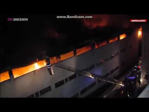 იწვის დიდუბის ბაზრობა \"თერგი\" / iwvis didubis bazroba \"tergi\"