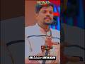 ఆదిరెడ్డి రివ్యూ లో క్రెడిబిలిటీ తగ్గిందా?#shorts#shortsfeed#youtubeshorts#shortvideo#adireddy