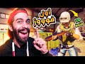 انا هتحدى كل حريفة ببجي موبايل 18 كيل واجمد فوز في اللعبة PUBG NEW STATE انا هتحدى كل حريفة ببجي موبايل 18 كيل واجمد فوز في اللعبة PUBG NEW STATE