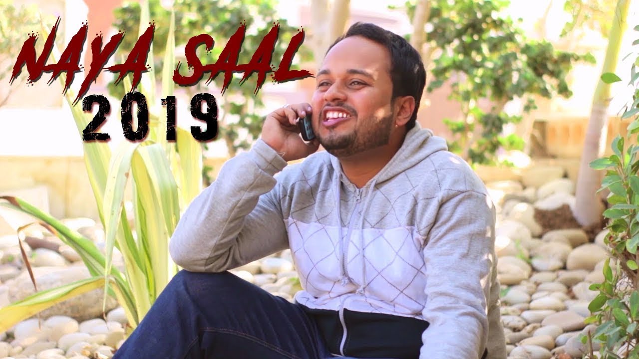 NAYA SAAL 2019 | HAPPY NEW YEAR | COMEDY VIDEO | THE IDIOTZ