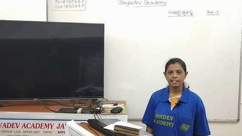 AP DSC - SGT ,CONSTABLE/SI , RRB , SSC || NUMBER SYSTEM PART - 4 BY YASHODA MADAM