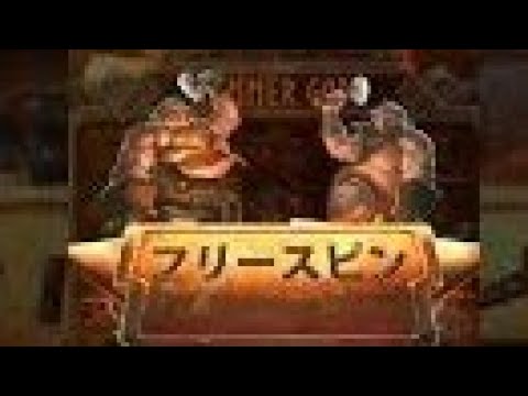 「チキンロード2：日本語オンラインカジノでカジノゲームを楽しもう！」