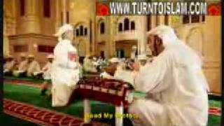 Iqra إقرا Ahmad Bukhatir Nasheed High Quality أحمد بوخاطر screenshot 3