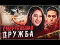 Темные тайны, ведущие к страшному концу! Дело Келли Булвинкл. Тру Крайм истории.