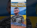 Акція на підтримку безвісти зниклих військових у Кропивницькому  #shots