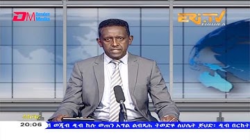 News in Tigre for February 11, 2021 - ERi-TV, Eritrea