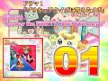 Futari wa Precure Max Heart Character Mini Album Nagisa Track01