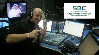 Radio Saudi Arabia screenshot 1