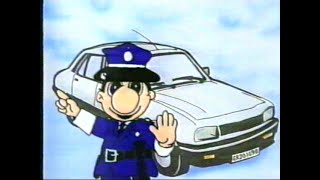 DiFilm - Publicidad de la Policía Federal Argentina por robos de autos (1993)