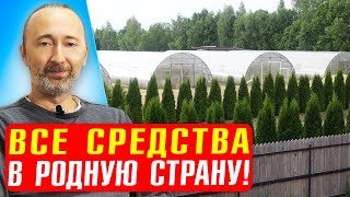 Кто-то бежит, а Фролов строит: русская печь на 35 тонн, теплицы, зерно, квартиры сотрудникам..