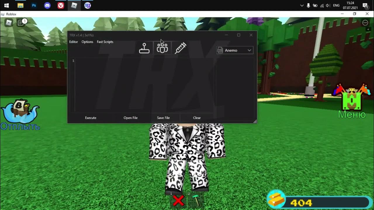 Roblox читы самая последняя версия. TRX читы на РОБЛОКС. Читы на РОБЛОКС. Трх читы на РОБЛОКС. Roblox читы TRX.