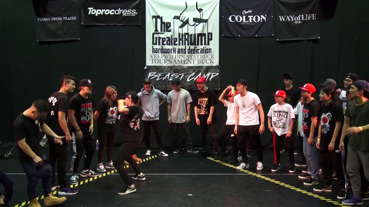 YoungTwiggz aka Gallop vs LadyTwiggz aka PrincessBdash 【TB3】Getoff Category BEST8-A 2016.1105