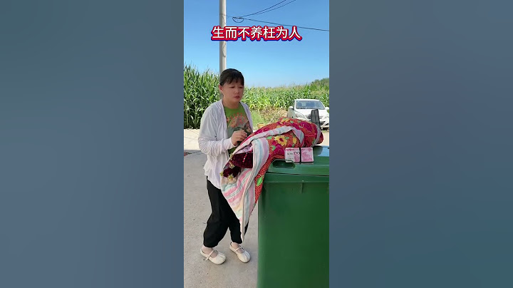 Born without raising a man
