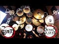 Kin  demon slayer op  lisa  gurenge  drum cover studio quality