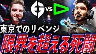 【証明】東京でのリベンジ、限界を超えた男たちが繰り広げる死闘 EG vs Loud【VALORANT Champions 2023 Lower Final Day 15 - EG vs LOUD】