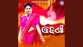 Download Lagu Odhani