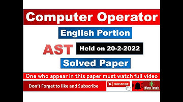 Computer Operator Test||Held on  20-02-2022|| by ATS : DG Prosecution : English Portion complete