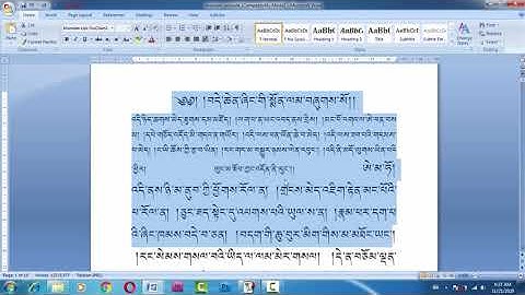 How to Fix Breaking Words in Tibetan Unicode [ Monlam Unicode line breaking problem FIXED ]