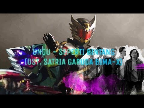Ungu Seperti Bintang - Lagu Satria Garuda BIMA X