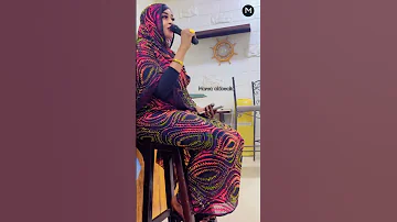 وريتك اسبابي وريني اسبابك اكسبلور مروة الدولية 
