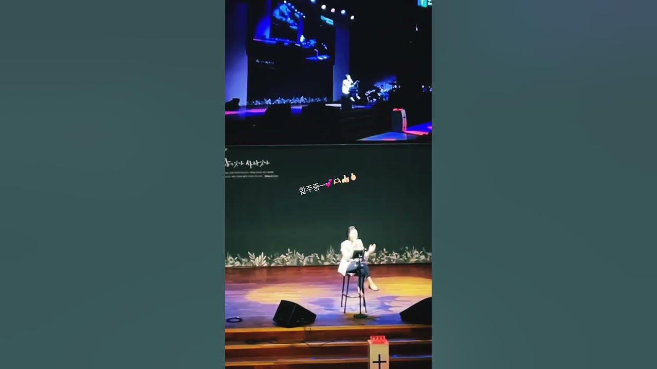 230511 | 걸어가세 믿음위에 서서💕 #안산동산교회 #목요영성집회 #매주 #목요일밤 #9시 #본당1층 #큰숲홀 - Youtube