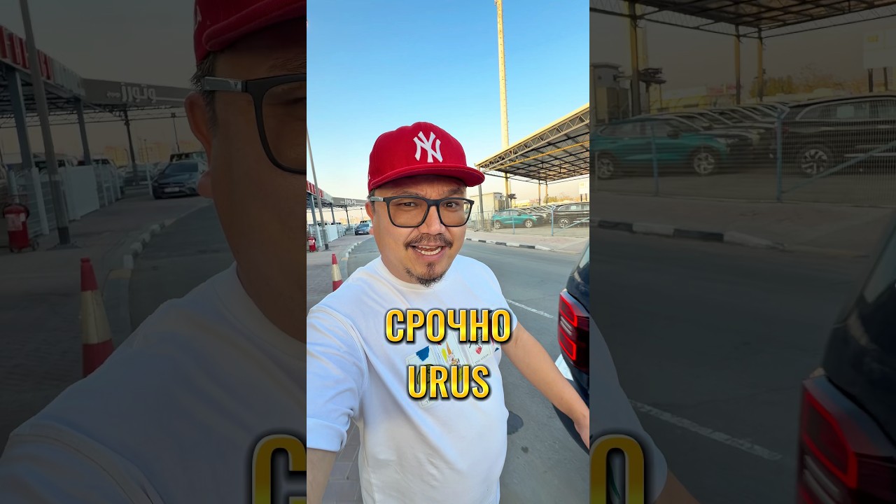 ДЕНЬГИ - НЕ ПРОБЛЕМА