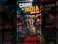 Cyber Crime on the Rise in India | NCRB Crime Data
