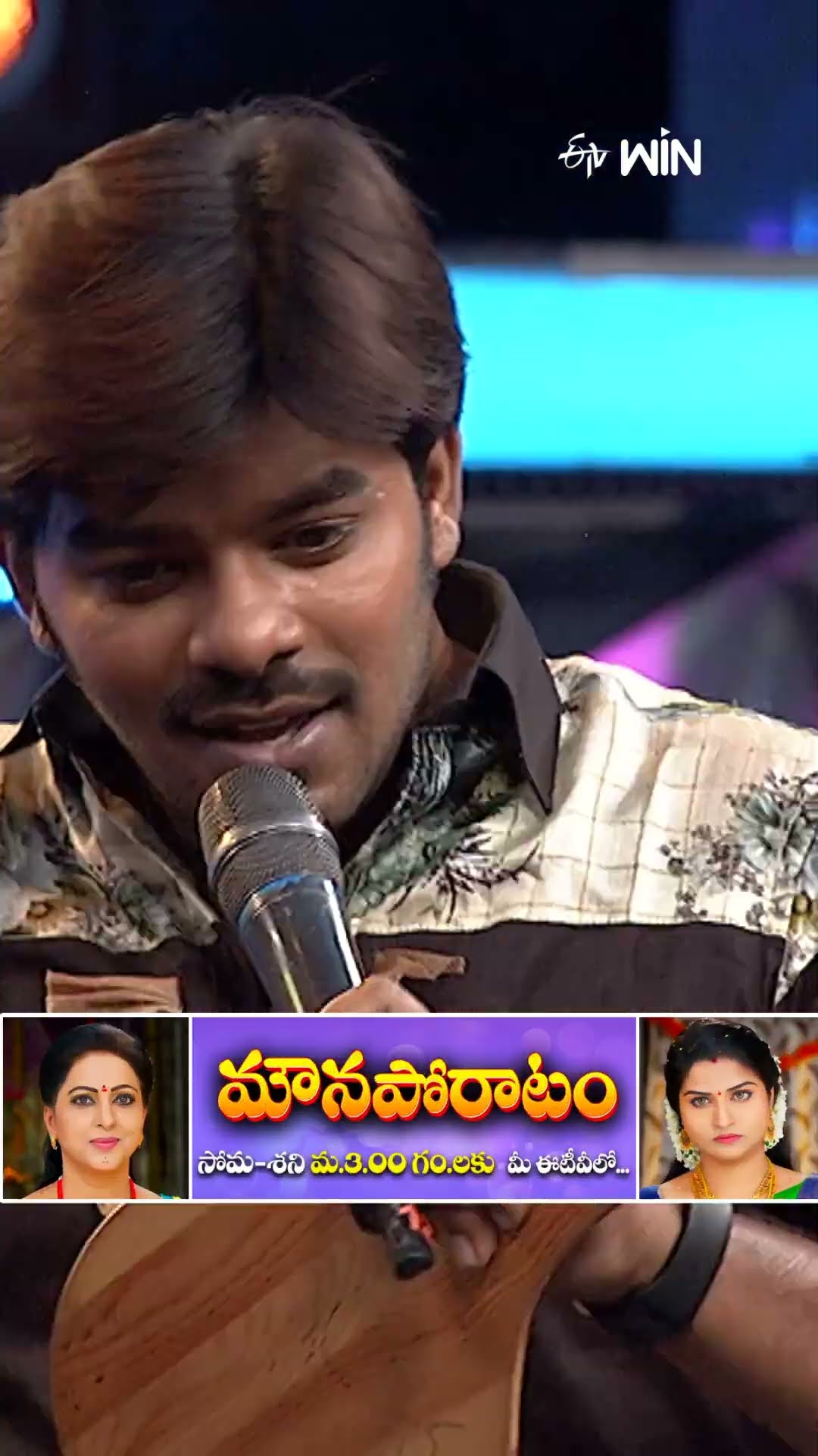 #shorts - తను అందగాడు అని ఒప్పుకునేవరకు నిరాహార దీక్ష చేస్తానంటున్న సుధీర్..! #dheejodi #sudheer