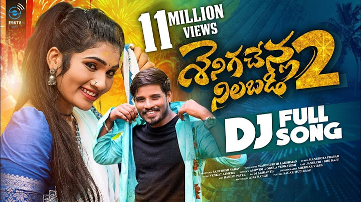 SENIGA CHENLA NILABADI CHETHULIYAVE PART 2 || FULL SONG 4K || NEW DJ FOLK 2024 #DHEEJANULYRI