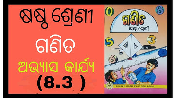 Class 6 math Odia medium//chapter 8.3