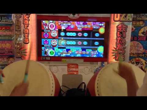 【太鼓の達人 ソライロ】きたさいたま2000 ツインフルコンボ