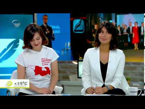 ლიტერატურული კონკურსის \"საბას\" დაჯილდოება ფრანკფურტში