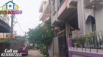 पटना मे 1 कट्ठा जमीन/plot in patna/plot in bailey road patna/property in patna/land in patna/#plot