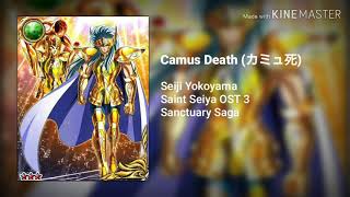 Miniatura de "Camus Death (カミュ死) - Seiji Yokoyama"