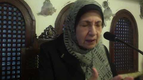 رحلة مع كتاب الله ( سورة البقرة 53) سوسن أيوب